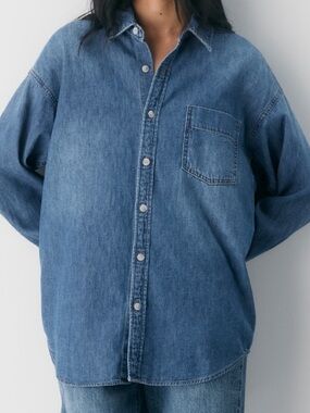 Denim Forum The '80s Comfy Denim Shirt